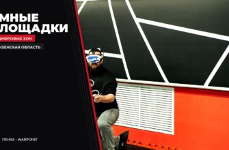 сжатая копия того же кадра