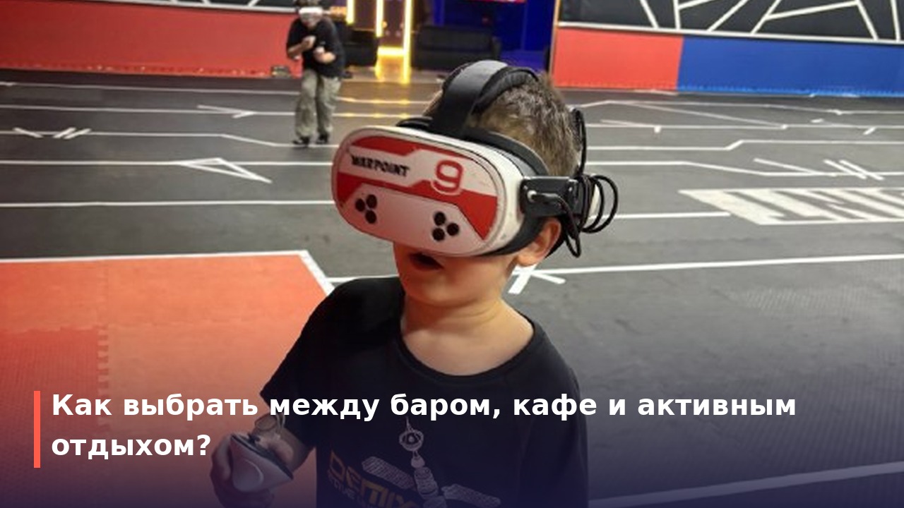 Бары Пензы: куда пойти, если хочется больше, чем посиделки