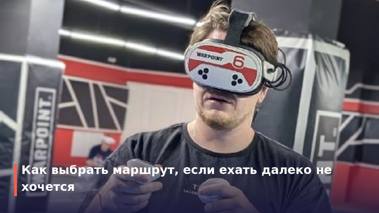 Куда съездить на выходные Пенза: идеи без долгой дороги