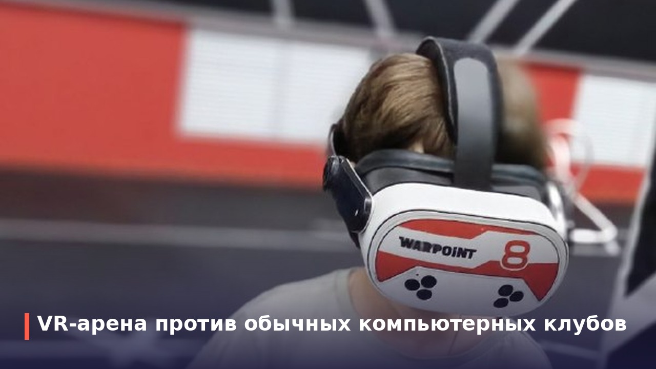 Пенза куда сходить в августе: гид по активному отдыху в ТЦ Салют