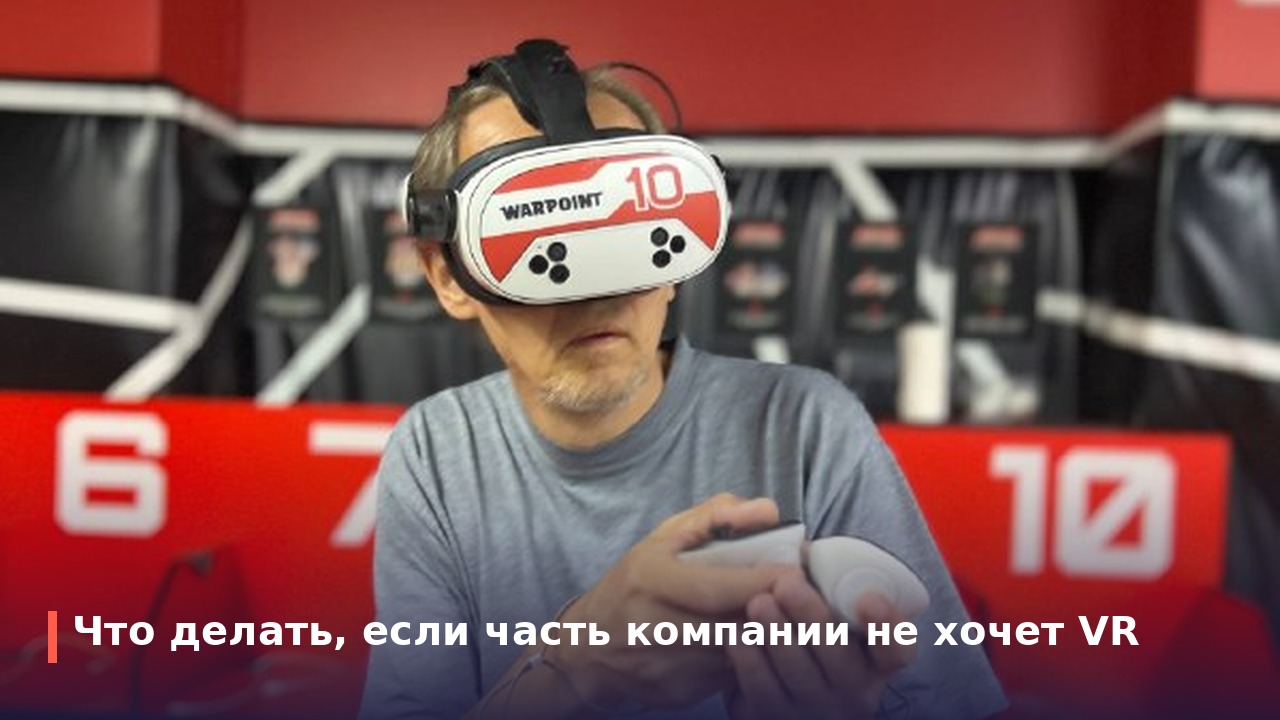 Куда сходить подростку в Пензе: идеи без скуки